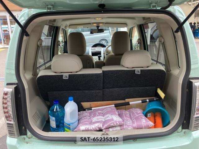 Mitsubishi EK WAGON 2013-01 7979126-12