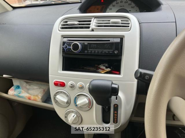 Mitsubishi EK WAGON 2013-01 7979126-20