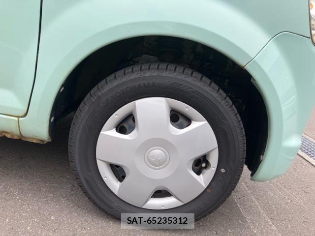 Mitsubishi EK WAGON 2013-01 7979126-3