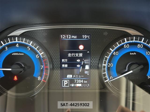 Mitsubishi EK WAGON 2023-01 8035359-15