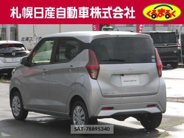 Mitsubishi EK WAGON 2019-05 8314300-2