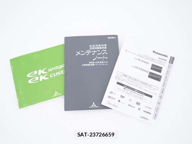 Mitsubishi EK WAGON 2016-03 8354372-18
