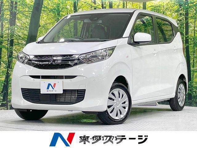 Mitsubishi EK WAGON 2024-12 8365729-0
