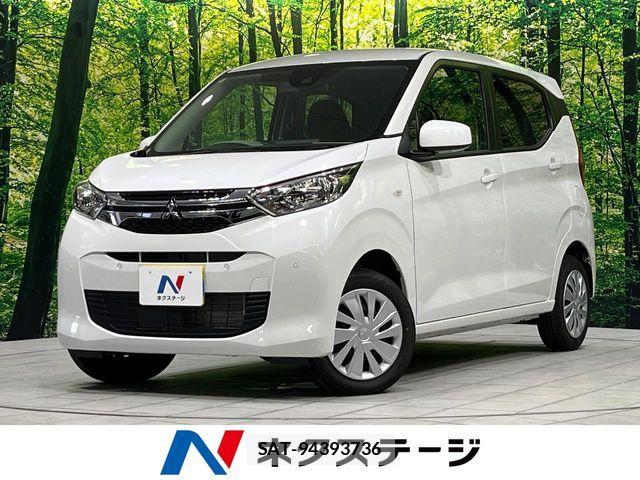 Mitsubishi EK WAGON 2024-12 8685488-0