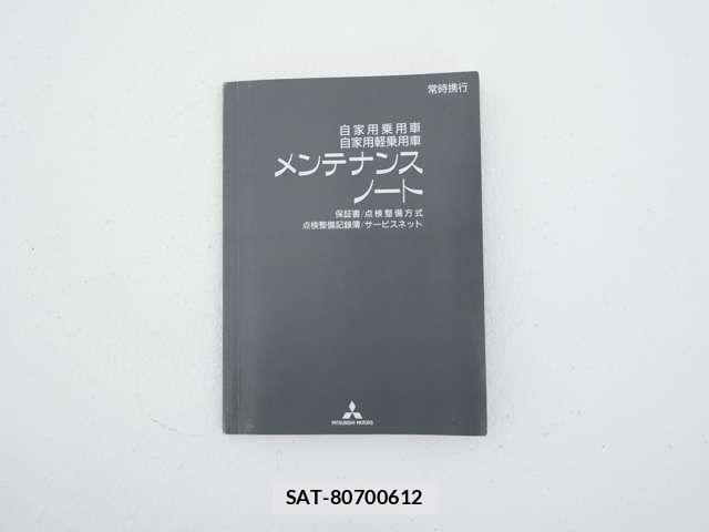 Mitsubishi EK WAGON 2014-02 8741846-17