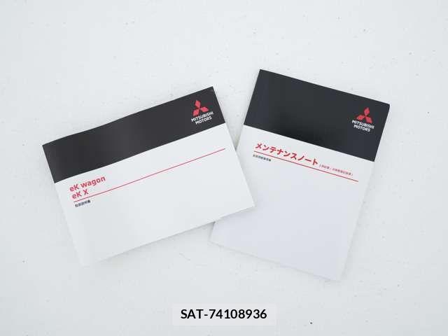 Mitsubishi EK WAGON 2023-10 8741842-19