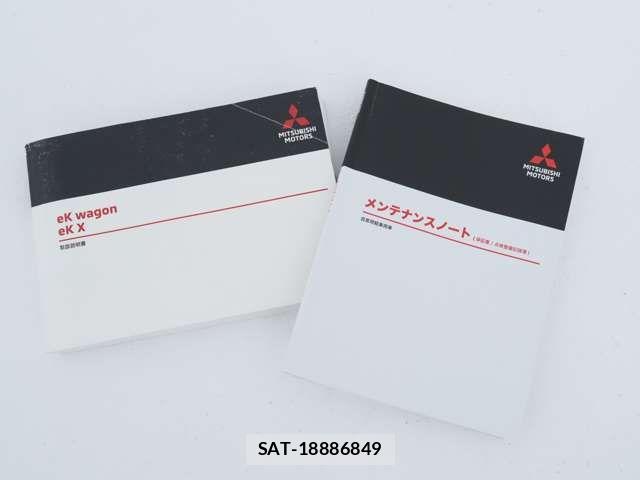 Mitsubishi EK WAGON 2021-06 8741843-18