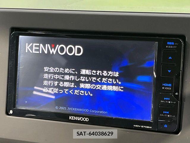 Mitsubishi EK WAGON 2021-03 8828870-2