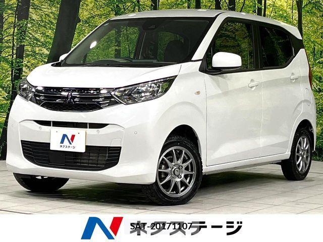 Mitsubishi EK WAGON 2024-12 8879603-0