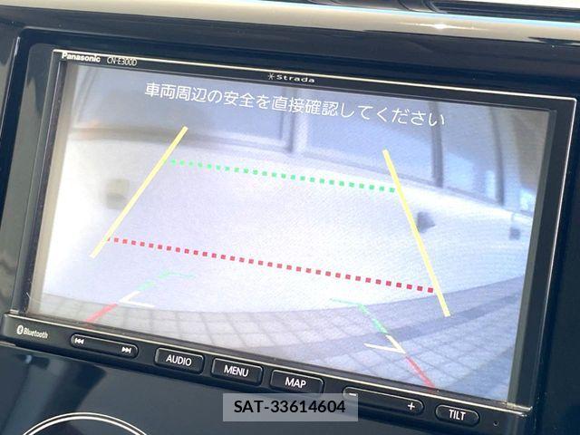 Mitsubishi EK WAGON 2017-11 8879604-3