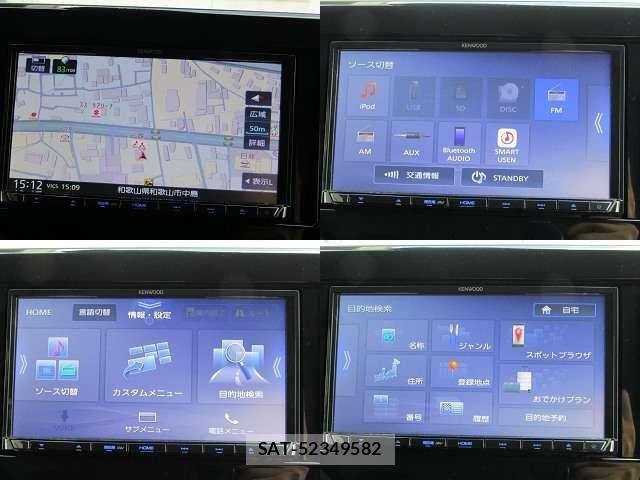 Mitsubishi EK X 2020-11 3420913-2