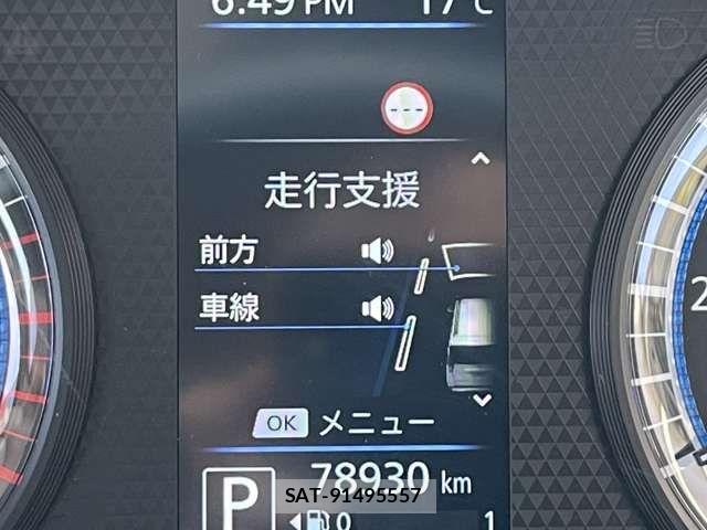 Mitsubishi EK X 2021-03 5867062-4