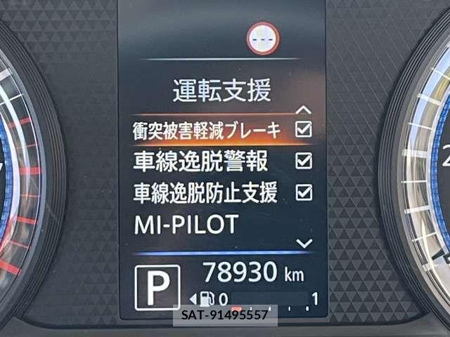 Mitsubishi EK X 2021-03 5867062-5