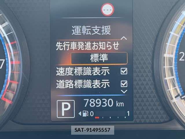 Mitsubishi EK X 2021-03 5867062-6