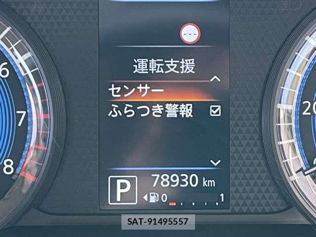 Mitsubishi EK X 2021-03 5867062-7