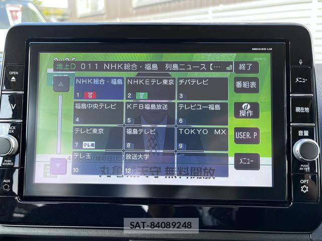 Mitsubishi EK X 2019-10 6004598-5