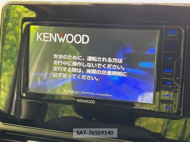 Mitsubishi EK X 2020-03 6303864-2