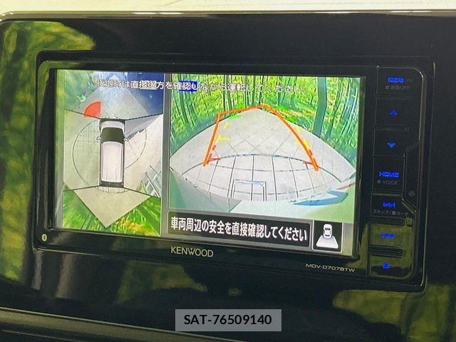 Mitsubishi EK X 2020-03 6303864-3
