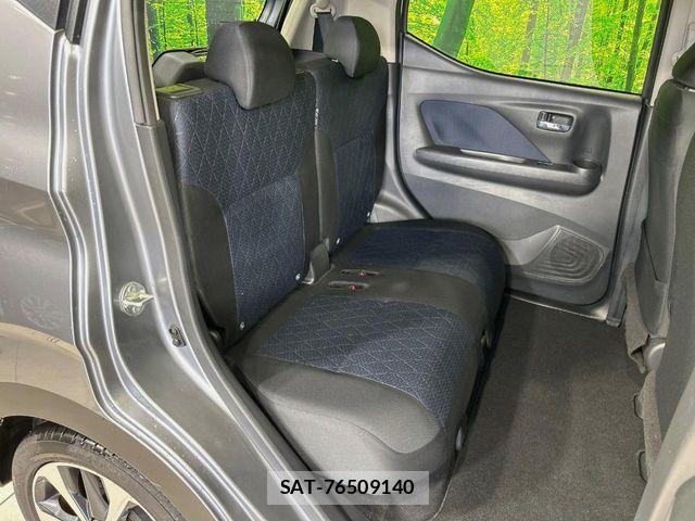 Mitsubishi EK X 2020-03 6303864-8