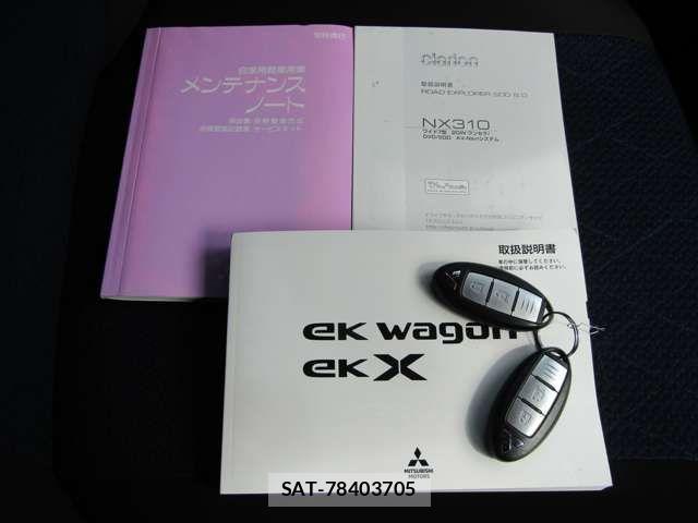 Mitsubishi EK X 2019-05 6641510-17