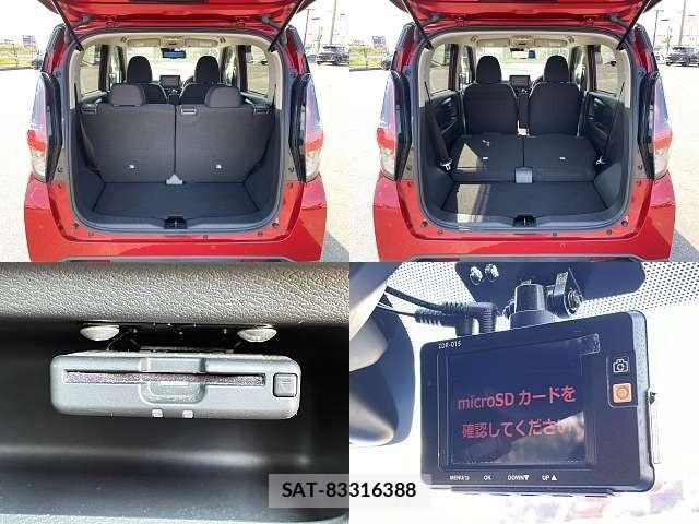 Mitsubishi EK X 2020-02 7020394-8