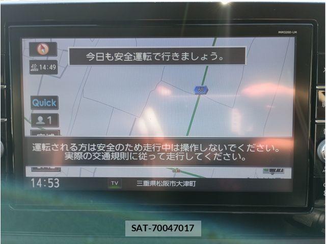 Mitsubishi EK X 2020-11 7217914-12