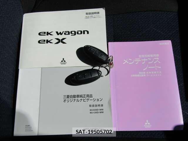 Mitsubishi EK X 2020-12 7250633-16