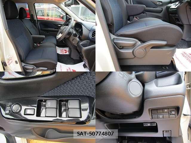 Mitsubishi EK X 2020-11 7271842-10