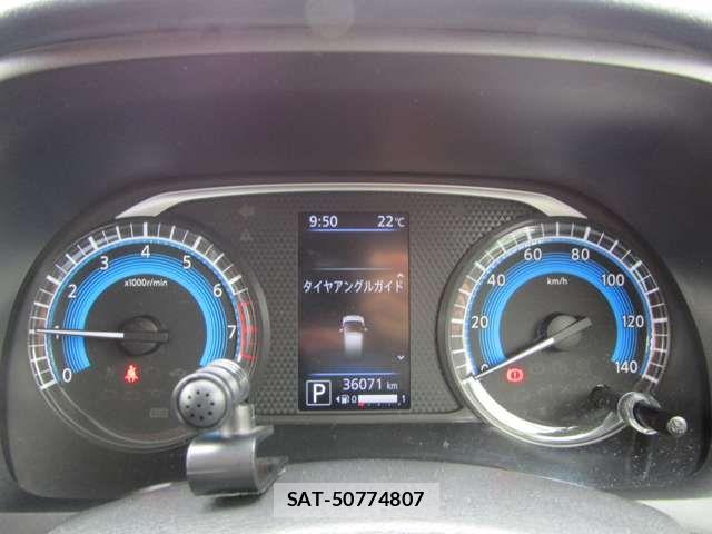 Mitsubishi EK X 2020-11 7271842-14