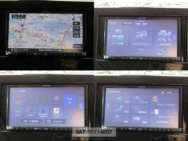 Mitsubishi EK X 2020-11 7271842-2