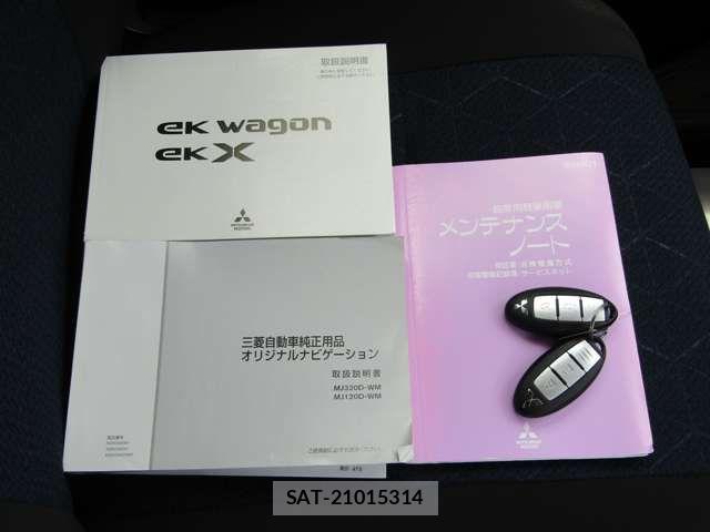 Mitsubishi EK X 2020-12 7271400-18