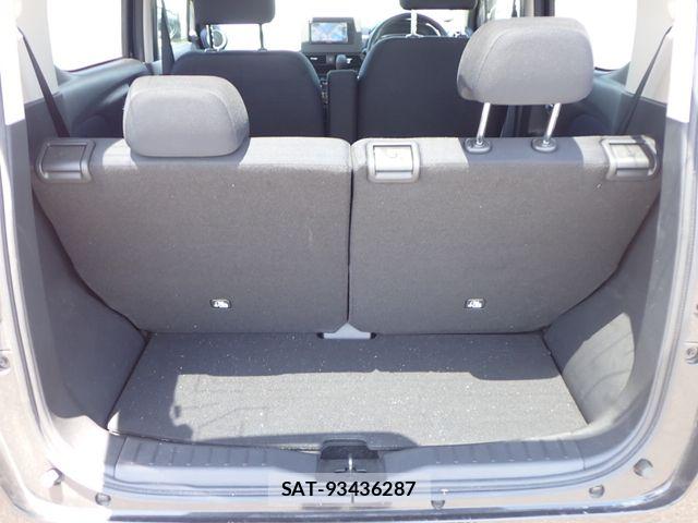 Mitsubishi EK X 2021-03 7357638-23