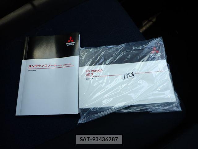 Mitsubishi EK X 2021-03 7357638-24