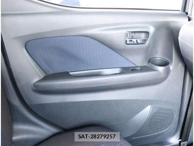 Mitsubishi EK X 2020-01 7454110-27