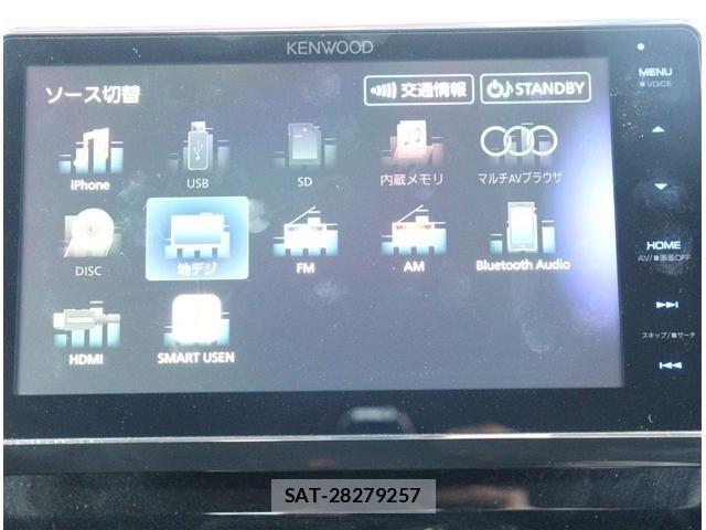 Mitsubishi EK X 2020-01 7454110-7