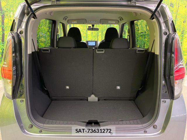 Mitsubishi EK X 2020-03 7500404-9