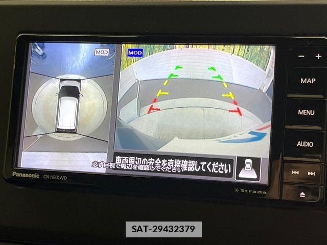 Mitsubishi EK X 2022-02 7722950-3