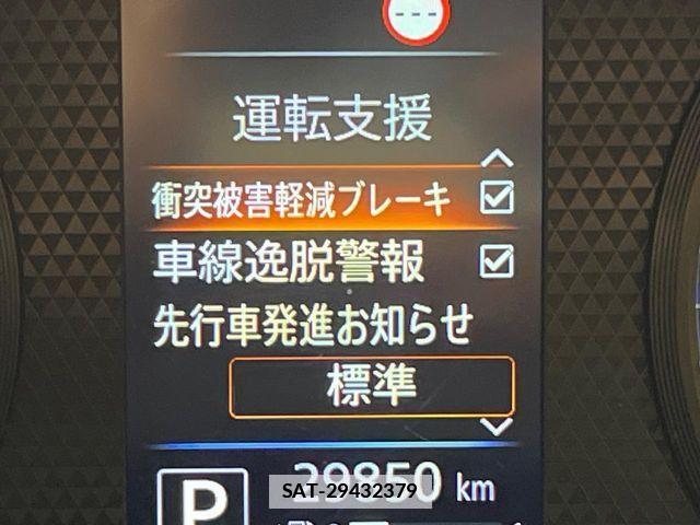 Mitsubishi EK X 2022-02 7722950-4