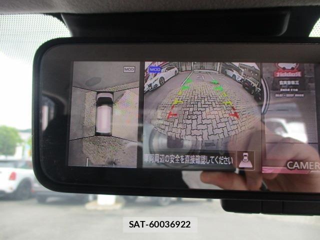 Mitsubishi EK X 2019-06 7784574-26