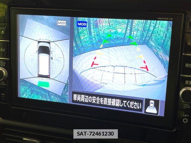 Mitsubishi EK X 2020-01 7784573-3