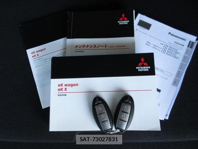 Mitsubishi EK X 2021-01 7876278-29