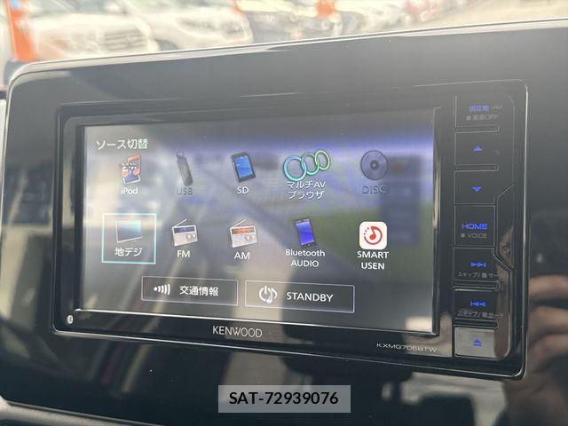Mitsubishi EK X 2020-02 8207384-17