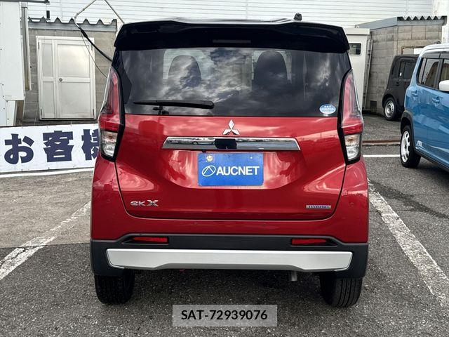 Mitsubishi EK X 2020-02 8207384-5
