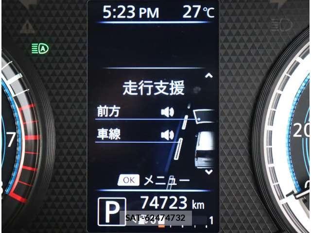 Mitsubishi EK X 2019-04 8314304-15