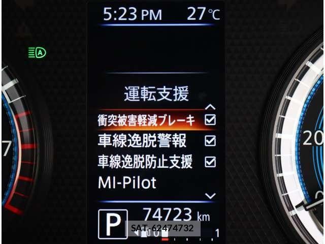 Mitsubishi EK X 2019-04 8314304-16