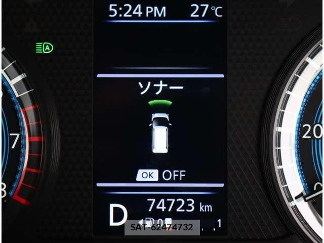 Mitsubishi EK X 2019-04 8314304-17