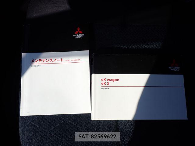 Mitsubishi EK X 2021-06 8354375-26