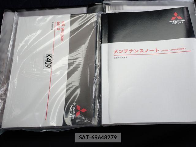 Mitsubishi EK X 2023-04 8457414-27