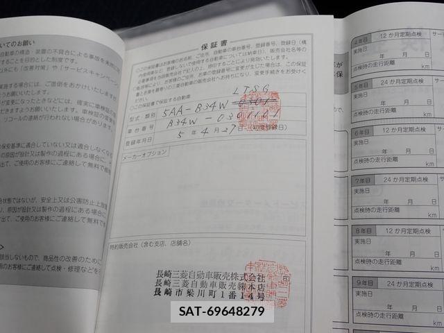 Mitsubishi EK X 2023-04 8457414-28