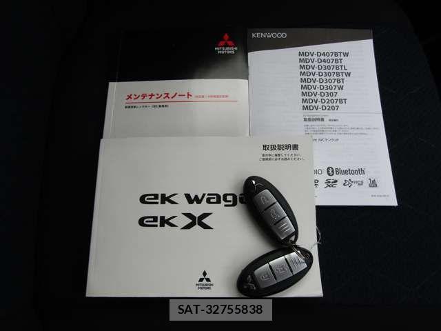 Mitsubishi EK X 2020-11 1318057-16